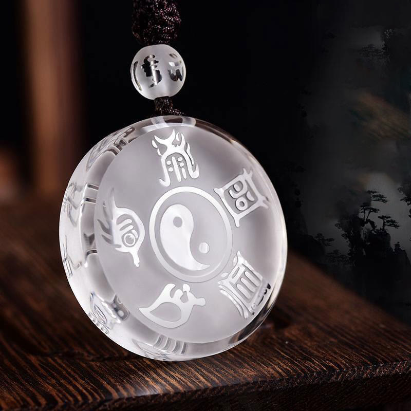 KarmaRipple's Taoism Five Sacred Mountains Yin Yang Symbol Liuli Gemstone Balance Pendant Necklace Key Chain p1