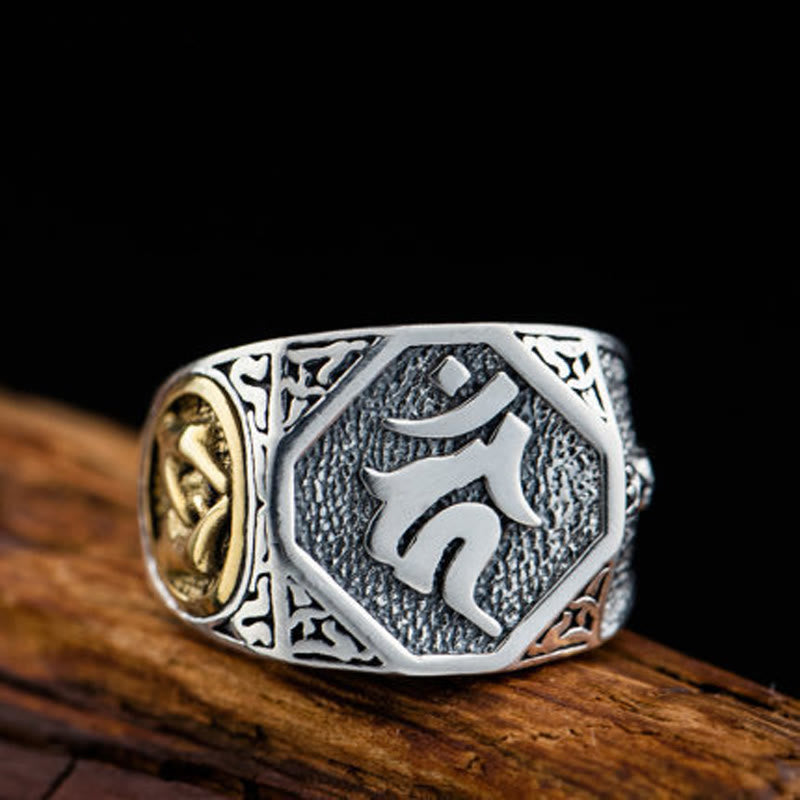 KarmaRipple's 925 Sterling Silver Sanskrit'sign Carved Protection Adjustable Ring p5