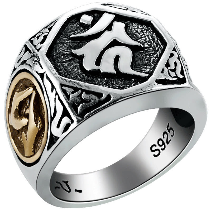 KarmaRipple's 925 Sterling Silver Sanskrit'sign Carved Protection Adjustable Ring p27