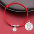 Horse / Red Rope& 999 Sterling Silver(Wrist Circumference: 11-15cm)