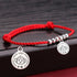 Monkey / Red Rope& 999 Sterling Silver(Wrist Circumference: 11-15cm)