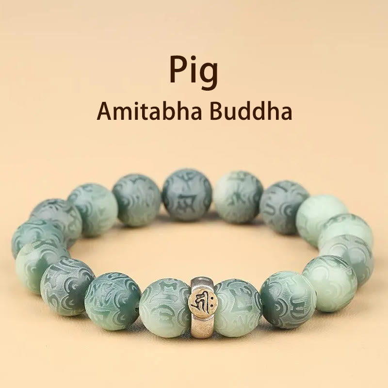 KarmaRipple's Chinese Zodiac Natal Buddha Bodhi Seed Om Mani Padme Hum Engraved Wisdom Bracelet p12