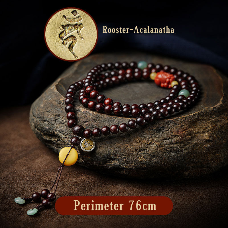 KarmaRipple's Chinese Zodiac Natal Buddha 108 Mala Beadwork Small Leaf Red Sandalwood Red Agate PiXiu Protection Bracelet p7