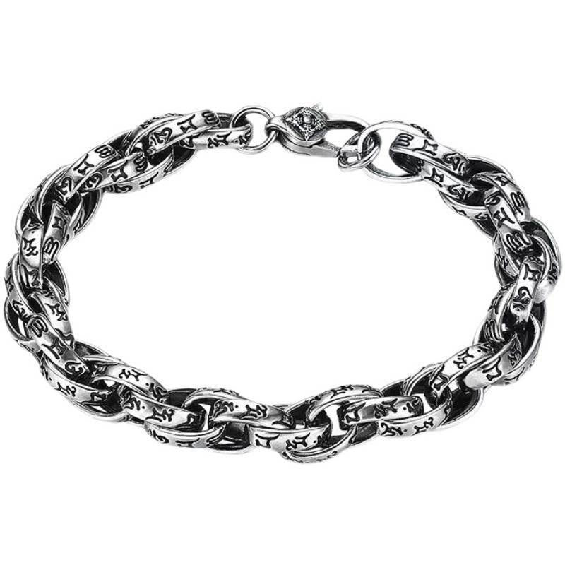 KarmaRipple's Tibetan Om Mani Padme Hum Carved Amulet Creativity Bracelet p5