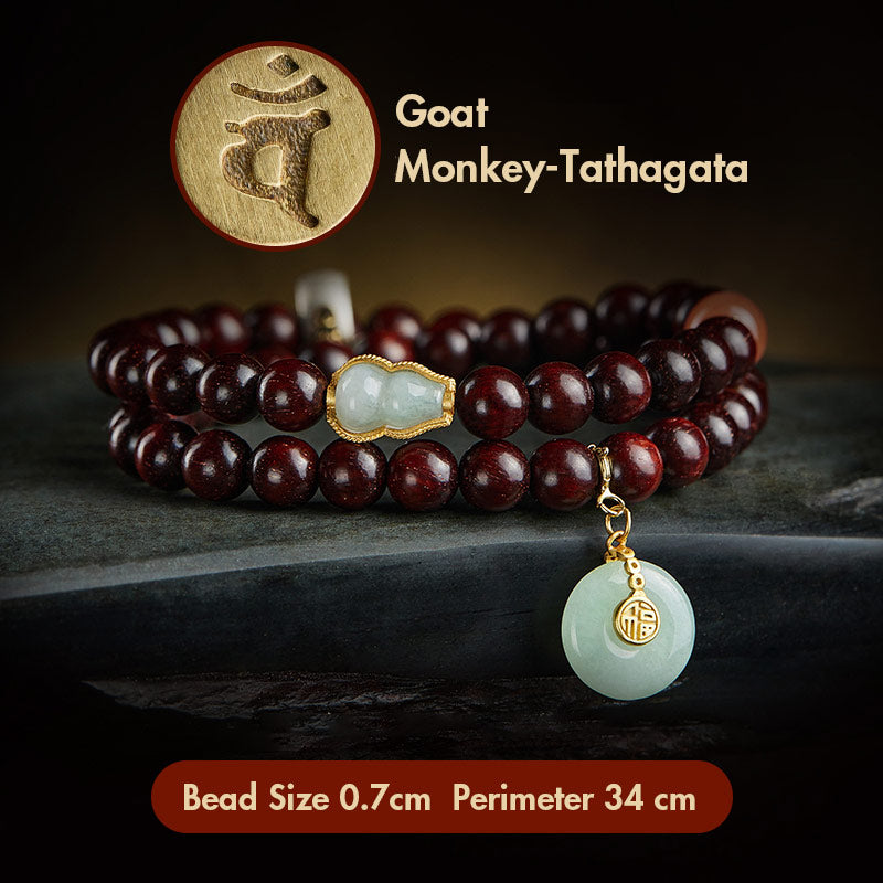 KarmaRipple's Chinese Zodiac Natal Buddha Small Leaf Red Sandalwood Jade Red Agate PiXiu Sooth Bracelet p6