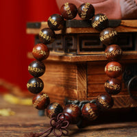 KarmaRipple's Tibetan Rosewood Heart Sutra Engraved Cure Bracelet