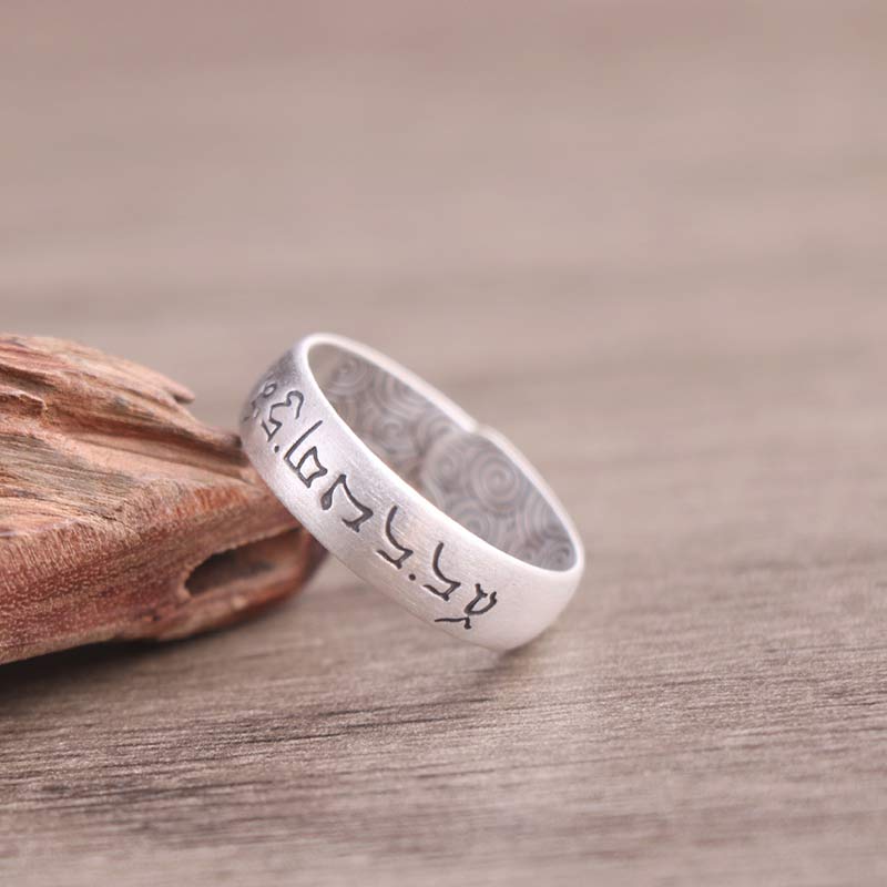 KarmaRipple's 999 Sterling Silver Lotus Elephant Six True Words Blessing Ring p10