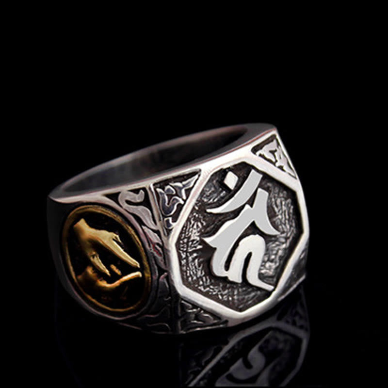 KarmaRipple's 925 Sterling Silver Sanskrit'sign Carved Protection Adjustable Ring p19