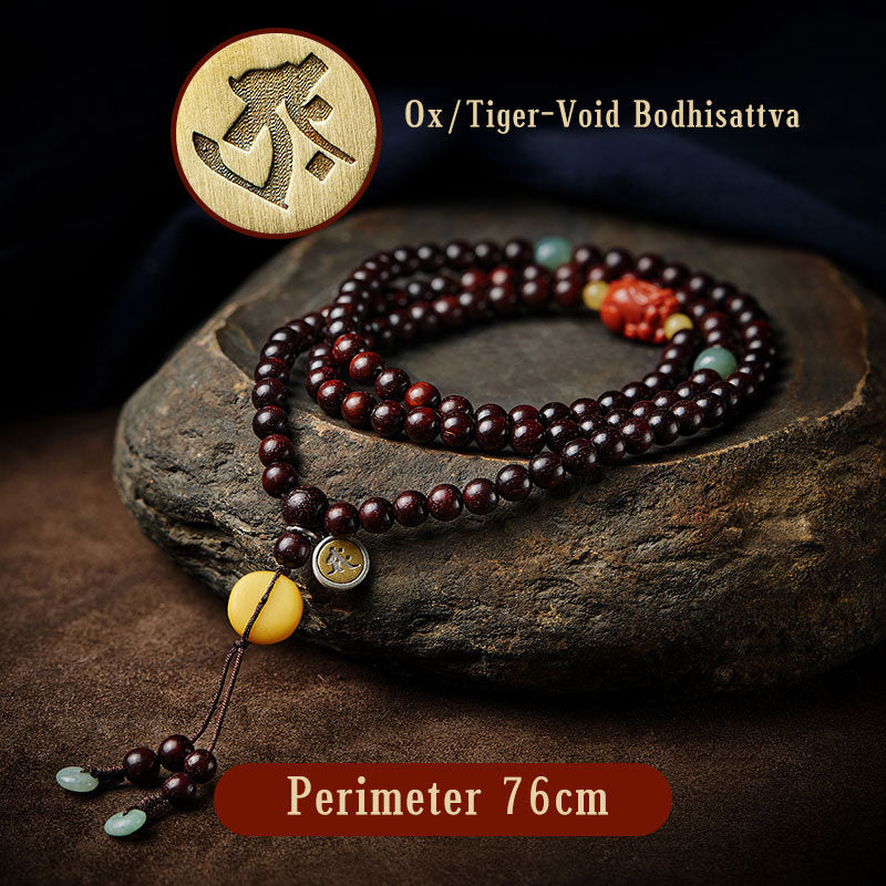 KarmaRipple's Chinese Zodiac Natal Buddha 108 Mala Beadwork Small Leaf Red Sandalwood Red Agate PiXiu Protection Bracelet p2