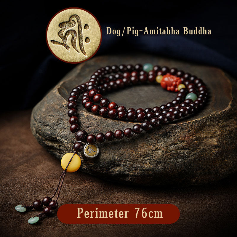 KarmaRipple's Chinese Zodiac Natal Buddha 108 Mala Beadwork Small Leaf Red Sandalwood Red Agate PiXiu Protection Bracelet p44