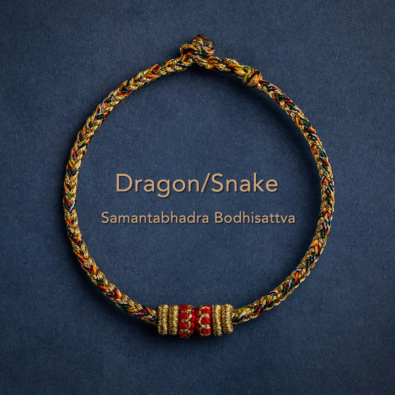 KarmaRipple's Tibet Handmade Chinese Zodiac Natal Buddha Fortune Strength Woven String Bracelet p45