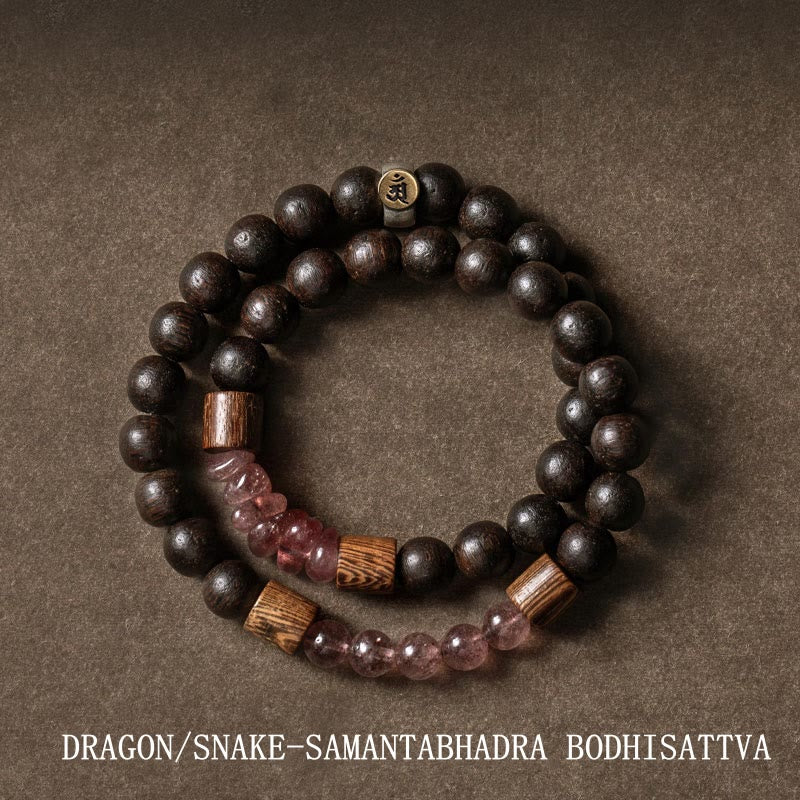 KarmaRipple's 925 Sterling Silver Chinese Zodiac Natal Buddha Agarwood Strawberry Quartz Peace Double Wrap Bracelet p38