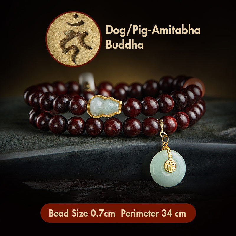 KarmaRipple's Chinese Zodiac Natal Buddha Small Leaf Red Sandalwood Jade Red Agate PiXiu Sooth Bracelet p8