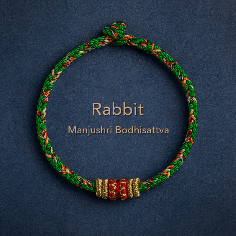 KarmaRipple's Tibet Handmade Chinese Zodiac Natal Buddha Fortune Strength Woven String Bracelet p44