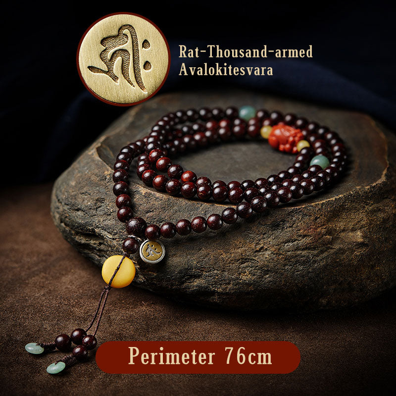 KarmaRipple's Chinese Zodiac Natal Buddha 108 Mala Beadwork Small Leaf Red Sandalwood Red Agate PiXiu Protection Bracelet p37
