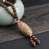 Wenge Wood&Thousand-Eyed Pattern Bodhi Seed Wooden Bead