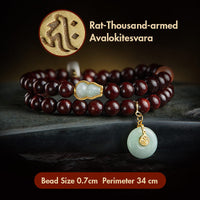 KarmaRipple's Chinese Zodiac Natal Buddha Small Leaf Red Sandalwood Jade Red Agate PiXiu Sooth Bracelet