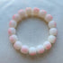 Bead