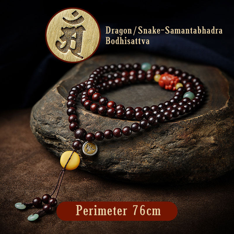 KarmaRipple's Chinese Zodiac Natal Buddha 108 Mala Beadwork Small Leaf Red Sandalwood Red Agate PiXiu Protection Bracelet p4
